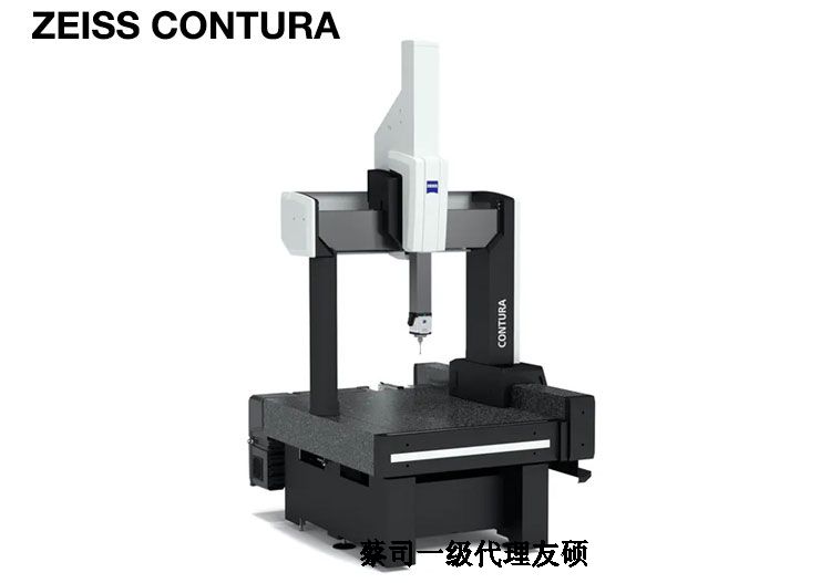 绍兴绍兴蔡司绍兴三坐标