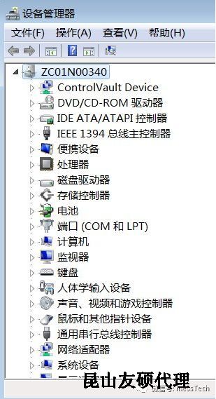 绍兴绍兴蔡司绍兴三坐标